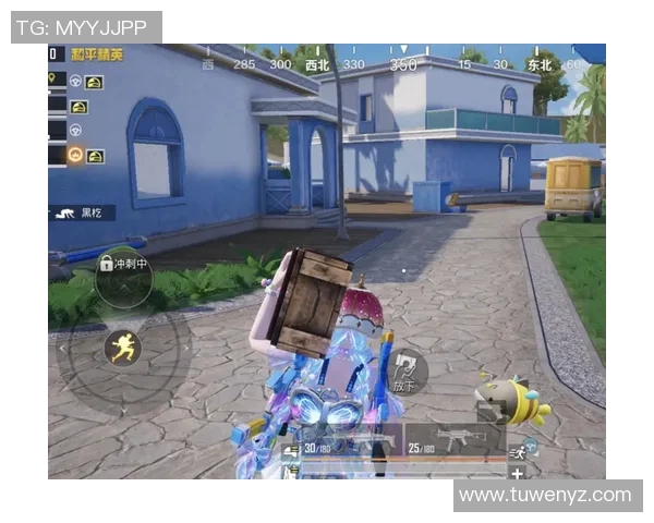 和平精英热议V5心理素质引发的争议与讨论分析