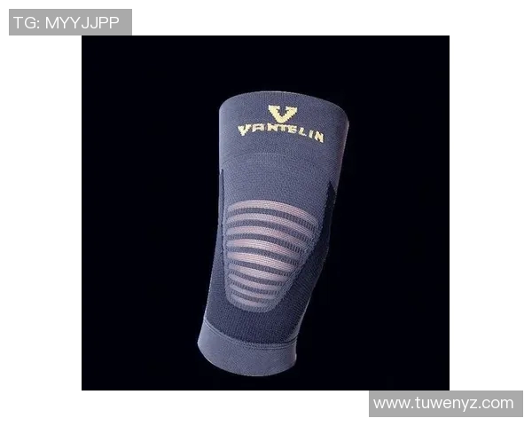 网球爱好者必看护膝选购指南与推荐品牌解析