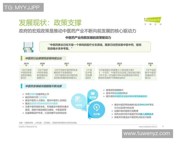 机械加工技术创新与应用发展趋势分析及未来展望