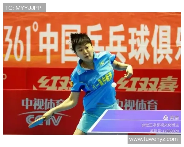 广州乒乓球队在冠军赛中的灵活性表现与战术调整分析