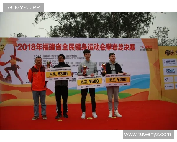 广州极限运动队以55分领跑极限运动会积分榜展现强大实力