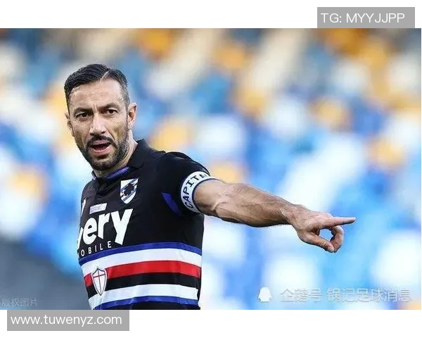 意甲球队薪资支出排行及财务健康度分析