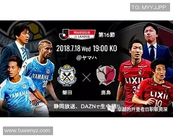 成都篮球队在洲际杯中的个人能力展现与战术配合分析
